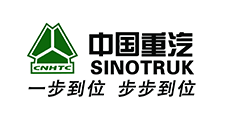 中國重汽